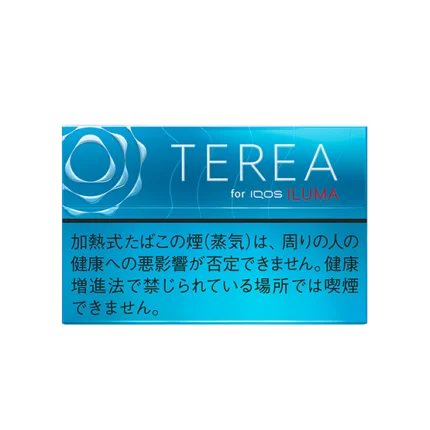 Terea Regular